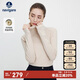 Navigare意大利小帆船女士高領(lǐng)修身打底衫高彈內搭純色長(cháng)袖T恤2335084501