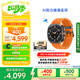 三星 Samsung【國家補貼】Watch Ultra 智能手表/eSIM通話(huà)/運動(dòng)手表/電話(huà)手表 47mm 鈦巖灰 男女表