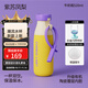 chakolab和序雙飲保溫吸管杯大容量學(xué)生運動(dòng)水杯便攜外帶杯子辦公牛奶瓶 紫蘇鳳梨