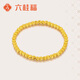 六桂福珠寶黃金手鏈女流光手鏈足金999圓珠手鏈女生日禮物 7.15g