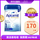 Aptamil英國愛(ài)他美白金先進(jìn)版1段0-6月一段進(jìn)口原裝新生兒奶粉 800G 單罐愛(ài)他美白金版1段一段0-6月