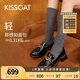 KISSCAT接吻貓2025年春季新款星空樂福鞋舒適通勤百搭小皮鞋女KA65134-10 黑色 （瘦腳卡碼拍小一碼） 38