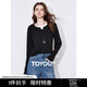 初語(yǔ)撞色拼接長(cháng)袖T恤女2025年春季新款涼感假兩件修身上衣 黑色 M