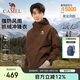 駱駝（CAMEL）【baby同款-雨舞者】沖鋒衣戶(hù)外三合一外套中性款防風(fēng)防水登山服