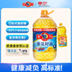 多力【張若昀同款】葵花籽油5L+238ml 食用油 物理壓榨 零反式脂肪酸