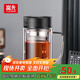 富光雙層玻璃杯透明茶杯辦公杯把手大容量男高硼硅水杯子生日送禮物 黑色 520ml