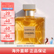 香奈兒（Chanel）嘉柏麗爾天性濃香女士香水持久留香送禮七夕情人節(jié)禮物 天性濃香EDP 50ml （無禮盒）