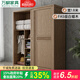 萬(wàn)柳實(shí)木推拉門(mén)衣柜家用臥室立柜小戶(hù)型原木移滑趟門(mén)1.8m收納衣櫥柜子 推拉門(mén)落地衣柜1.8米