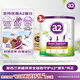a2奶粉 紫聰聰兒童學(xué)生奶粉含維生素D+鈣4-12歲750g*3