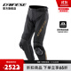DAINESE/丹尼斯VIVIDO LEATHER亞洲騎行皮褲摩托車(chē)耐磨防摔機車(chē)褲 885/黑-金 S