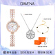 Davena【鞠婧祎同款】蒂瑋娜美人魚(yú)女士手表女生小表盤(pán)送女友生日禮物 【送禮首選飾品套裝】玫瑰金 26mm