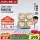 奧普（AUPU） 燈暖浴霸燈泡取暖310A普通蜂窩大板石膏板吊頂1010A集成吊頂 FDP310A燈暖浴霸（石膏板吊頂）