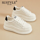 SUSTYLE奢侈高端品牌高檔厚底小白鞋女夏季新款顯瘦小眾輕便舒適透氣板鞋 黑色 標準碼 35