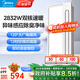 美的（Midea）風(fēng)暖浴霸照明排氣一體雙電機暖風(fēng)機廣角擺風(fēng)智能異味感應除臭 Y5M 自動(dòng)除臭 | 智能恒溫 | 語(yǔ)音