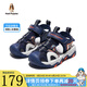 暇步士（Hush Puppies）童鞋女童涼鞋兒童戶外運(yùn)動(dòng)網(wǎng)鞋軟底網(wǎng)面透氣包頭男童沙灘涼鞋 HP3237藍(lán)色 28