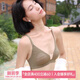 伊維斯【小森林】夏新品大胸顯瘦敲薄透氣固定無(wú)痕側收防外擴文胸內衣女 橄欖綠 M /160(適合:70ABC,75ABC)