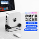 阿卡西斯（acasis）適用macmini 擴展塢硬盤(pán)盒M.2外接固態(tài)硬盤(pán)usb多接口擴展單盤(pán)8T存儲10Gbps傳輸支架適配M4/M4PRO 【40GbpsPro款】單盤(pán)8TB擴容