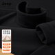 JEEP SPIRIT吉普男士高領(lǐng)打底衫2025新款保暖內搭上衣男羊毛桑蠶絲長(cháng)袖男款