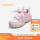 巴拉巴拉童鞋女童運動(dòng)鞋2025春秋慢跑鞋【庫洛米IP商場(chǎng)同款】204125140003
