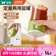 雙槍調(diào)料盒 定量鹽罐調(diào)料罐調(diào)味盒控鹽罐鹽瓶調(diào)料瓶綠色款 200ml 