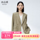 水云間寬松雙排扣正肩小西裝薄外套女2025秋季新款綿羊毛混紡氣質西服女 灰綠 M