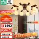 雷士（NVC）新中式吊燈客廳燈大燈實(shí)木中國(guó)風(fēng)仿古典餐廳燈全屋臥室房間燈具 【海棠10頭】需自購(gòu)光源