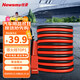 紐曼（Newsmy）電瓶搭線(xiàn) 汽車(chē)電瓶搭火線(xiàn)4米 搭電線(xiàn)過(guò)江龍應急救援N2000時(shí)尚版