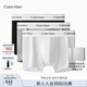Calvin Klein內衣【新品禮盒明星同款】25夏男士三條ck棉質(zhì)防夾臀內褲男 MP1-太空黑/椰青灰/月光白 3條 L