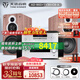 天逸（Winner）AD-86D合并式HIFI解碼功放機(jī)發(fā)燒級(jí)立體聲高保真HIFI組合藍(lán)牙功放機(jī) 套餐2：搭配TY30CD + 童笛C8