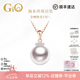 GiO珠寶 Akoya天然海水珍珠項(xiàng)鏈單顆吊墜年輕款18K金生日禮物高級(jí)感 玫瑰色18K金+正圓強(qiáng)光8.5-9mm