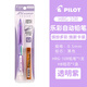 PILOT百樂(lè )自動(dòng)鉛筆桿HRG-10R樂(lè )彩學(xué)生按動(dòng)自動(dòng)鉛筆金屬內芯防斷芯0.5mm書(shū)寫(xiě)繪畫(huà)筆 【紫色+0.5鉛芯】 單支裝