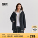 森馬（Semir）外套女中長款西裝領(lǐng)通勤寬松2024冬含羊毛雙面呢夾克109724108021