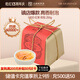 乾紅紅茶 5800老茶客宜興其他紅茶高香特級250g袋裝 2025年雨前新茶