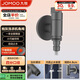 九牧（JOMOO）洗衣機(jī)龍頭快開銅合金鍍鉻4分快接自動止水自帶止水裝置角閥74093