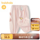 巴拉巴拉【商場(chǎng)同款】寶寶褲子防蚊褲女童長(zhǎng)褲2025新款夏季薄可愛(ài) 夢(mèng)幻粉60360 80