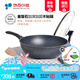 Kitchenart 韓國原裝進(jìn)口不粘鍋炒鍋麥飯石鍋 烹飪平底無(wú)油煙炒菜鍋燃氣明火電磁爐通用家用廚具 【升級款】金標32加深原裝進(jìn)口+可立蓋【3-6人】