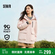 森馬（Semir）防護(hù)外套|地理系列羽絨服女中長(zhǎng)款2024寬松109724113021