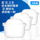 鯨萬(wàn)薈適配于碧然德九陽(yáng)西門(mén)子美的通用水壺濾芯家用凈水壺濾芯活性炭廚房?jì)羲^(guò)濾濾芯3個(gè)裝 W102