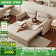 全友家居 小戶型折疊沙發(fā)床奶油風(fēng)家具貓抓布藝兩用臥室大象耳朵沙發(fā)