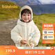 巴拉巴拉童裝兒童羽絨服女童2024冬裝女小童寶寶保暖云朵外套208424107015
