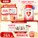 貝因美（Beingmate）愛(ài)加6-12月幼兒奶粉2段800g*6多罐免疫成長(cháng)奶粉含乳鐵蛋白