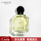 亞菲兒（Lauyfee）桂花香水女香水持久女士香水禮盒淡香花香桂花味生日禮物 桂花香