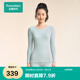 全棉時代【丁禹兮推薦】保暖內(nèi)衣男女士秋衣秋褲套裝情侶打底中厚彈力