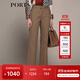 PORTS 寶姿秋冬新款女裝通勤日常小腳休閑褲長(cháng)褲LM9P087LWF102 卡布奇諾 M (6)