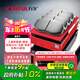 萬孚09008剎車片前片適配三菱歐藍(lán)德翼神勁炫ASX戈藍(lán)藍(lán)瑟東南V3菱悅
