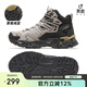 駱駝（CAMEL）秋冬季[昆侖山]登山鞋防潑水防滑戶外高幫徒步鞋專(zhuān)業(yè)爬山運(yùn)動(dòng)鞋子