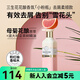三生花屈臣氏三生花花釀香氛洗發(fā)露 新舊包裝隨機發(fā) 去屑柔順 420ml*2瓶