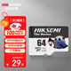 ?？低暎℉IKVISION）64GB TF(MicroSD)存儲卡U3 C10 A1 4K視頻監控卡行車(chē)記錄儀內存卡 數碼高速存儲卡