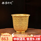 銀器時(shí)代 手工銀杯子足銀999石紋品茗杯待客杯主人杯茶道茶具銀水杯茶杯 鍍金款42克+證書(shū) 70ml 1只