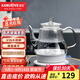 金灶（KAMJOVE）耐熱玻璃燒水壺家用電熱水壺泡茶專(zhuān)用拉弧式長(cháng)嘴壺開(kāi)水壺燒水電水壺316不銹鋼材質(zhì) 0.8L 白色